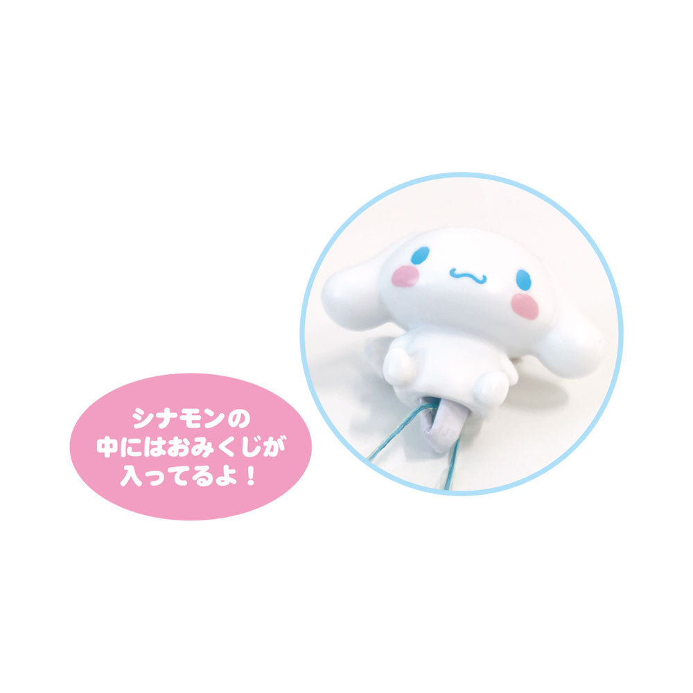 Sanrio Characters Happy Omikuji Mascot Cinnamoroll