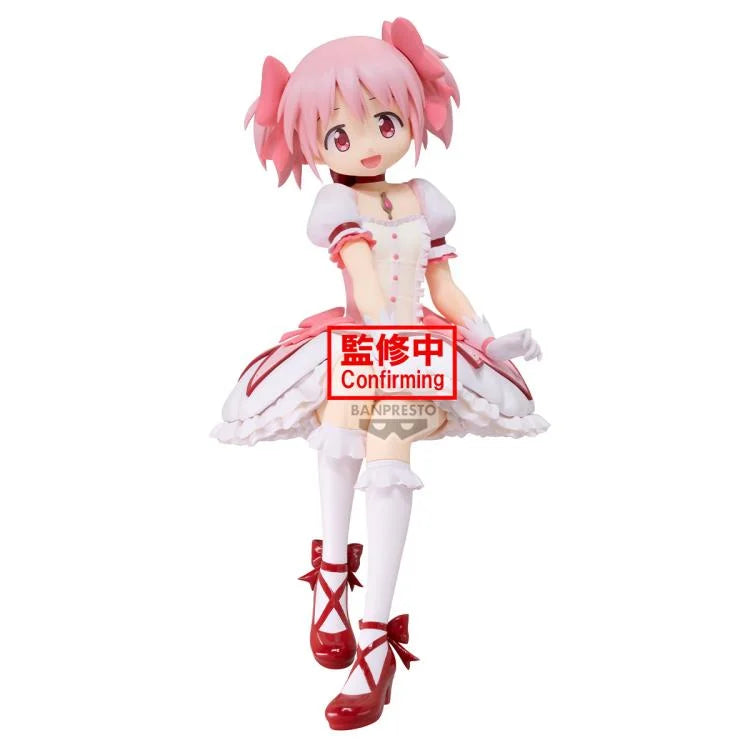 Bandai | Puella Magi Madoka Magica the Movie Rebellion | Madoka Kaname