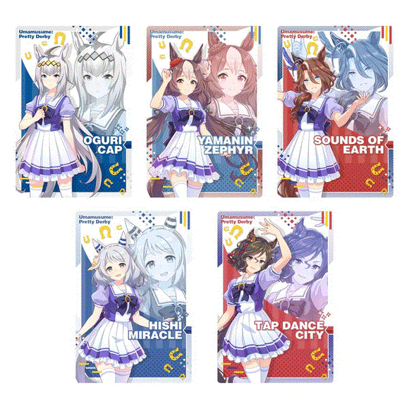 Umamusume Pretty Derby Wafer with Cards