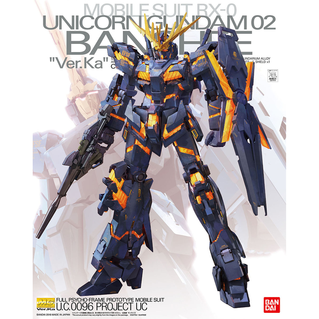Gundam Mobile Suit RX-0 Unicorn Gundam 02 Banshee MG