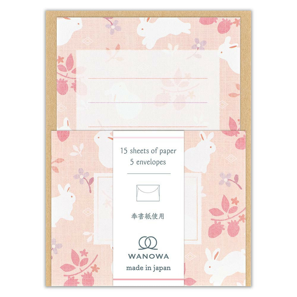 Letter Set | WANOWA | Kotayori Rabbit
