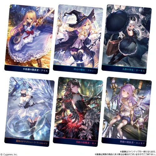 Shadowverse 10th Anniversary Card Wafer with Card