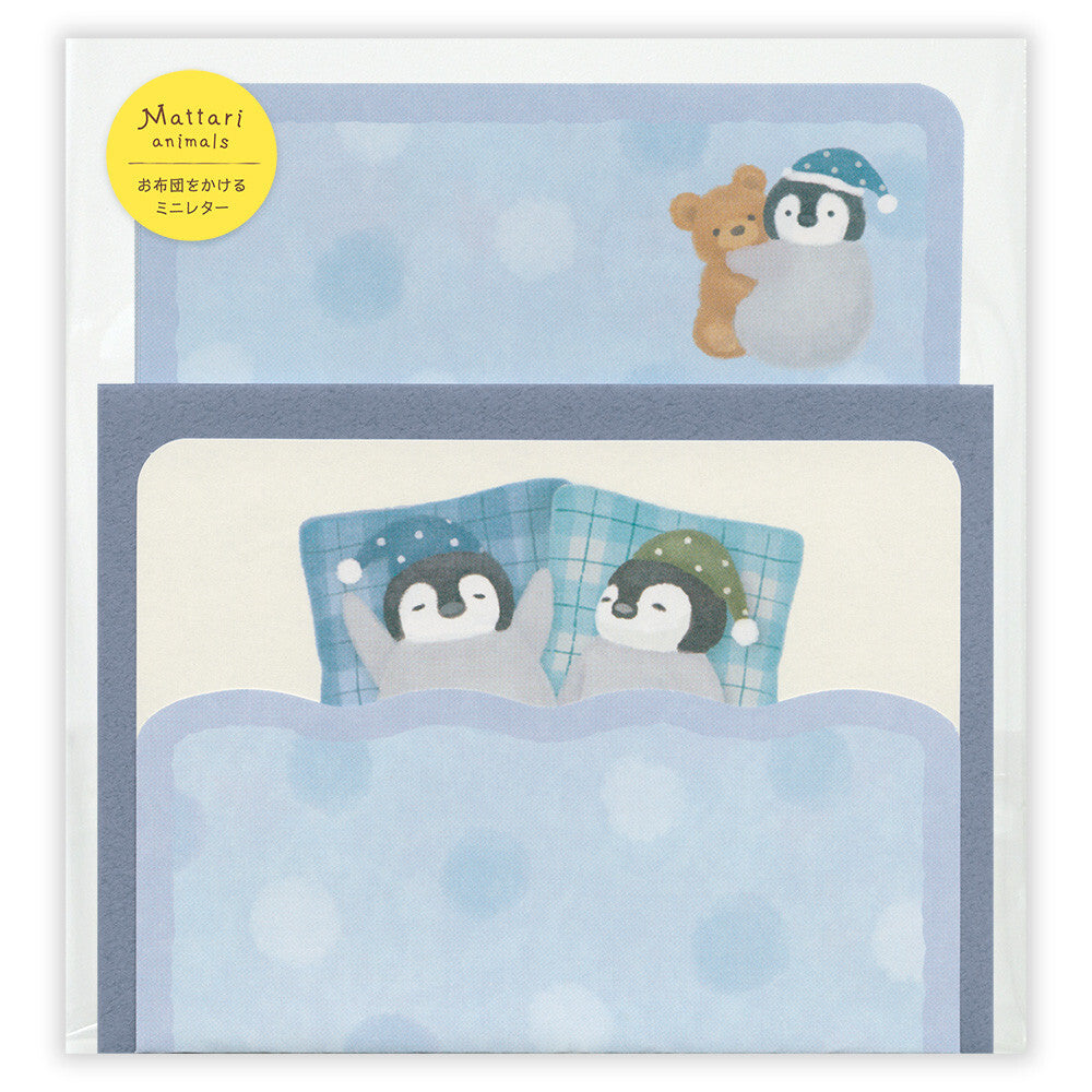 Mini Letter Set | Mamari Night Penguin