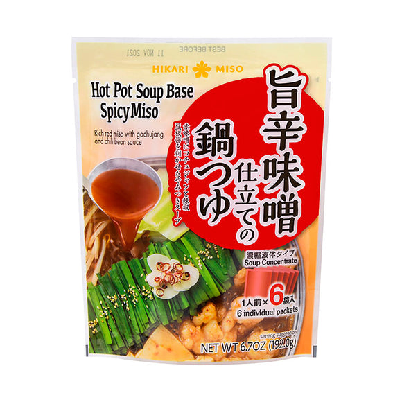 Hikari Menraku Hot Pot Spicy Miso Nabe Sauce