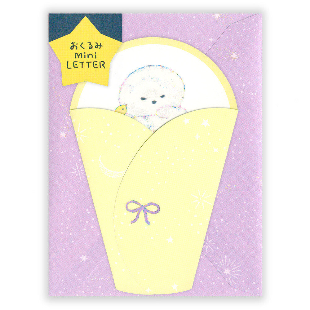 Mini Letter Set | Omlien Napa
