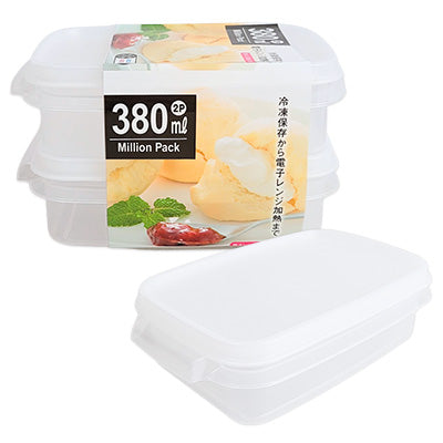Million Pack Mini 380ml 2 Food Storage Containers