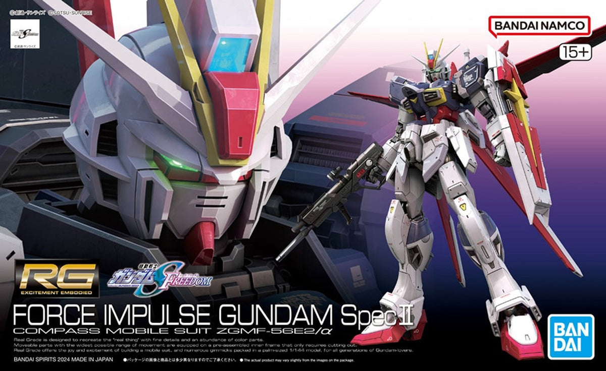Gundam Seed Freedom Force Impulse Gundam Spec II Real Grade