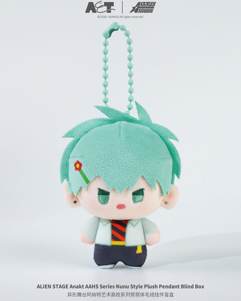 AET | Alien Stage | Anakt Art High School Mini Plush Pendant | Blind Box