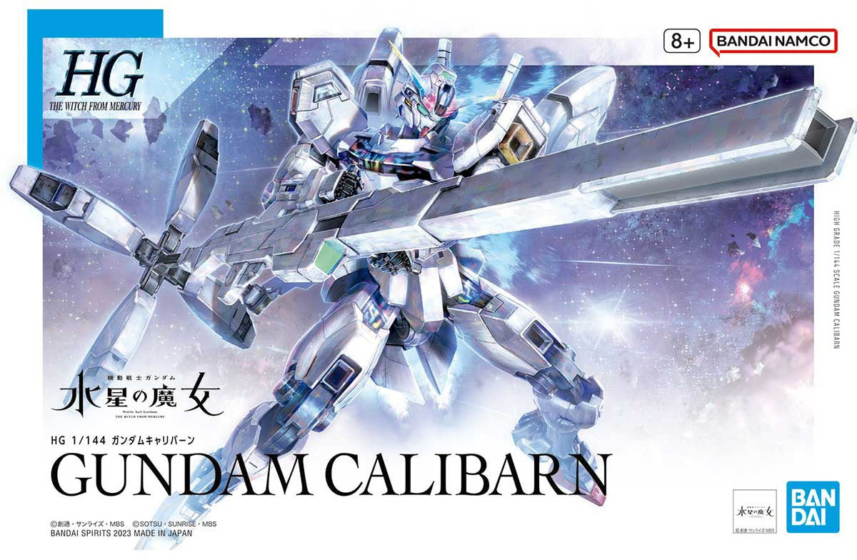 Gundam The Witch From Mercury Gundam Calibarn