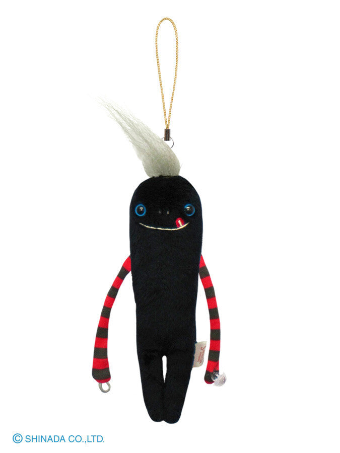 Mokeke Plush Key Ring | Nerukuro