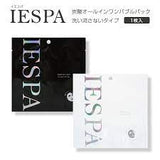 Pure Smile IESPA Babble Sheet Pack No Rinse-off Type
