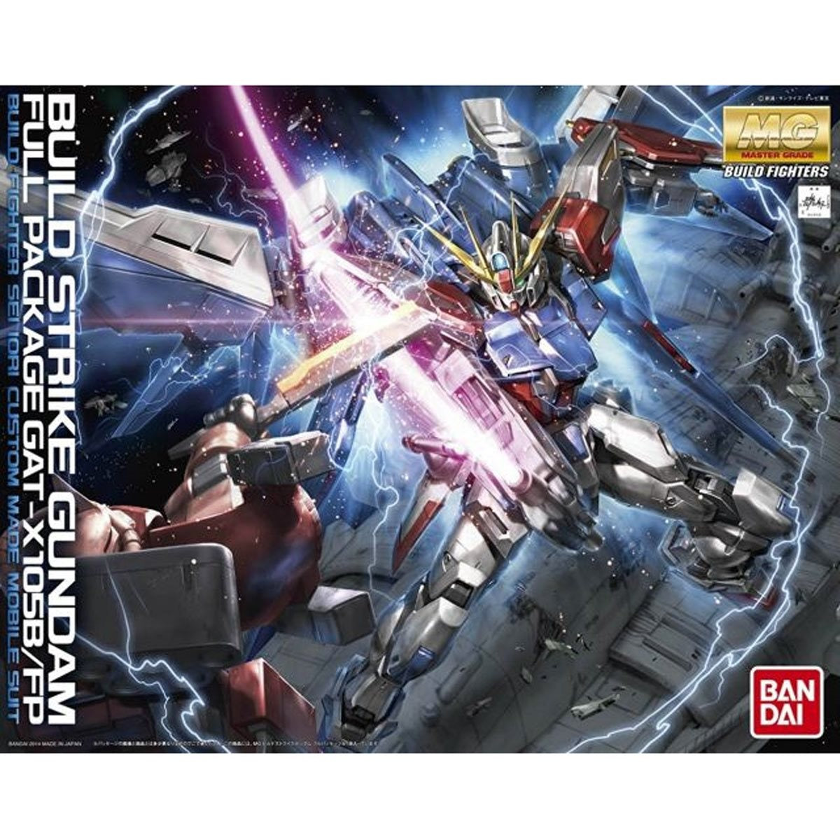 Gundam Build Fighters Build Strike Gundam Full Package GAT-X105B/FP MG