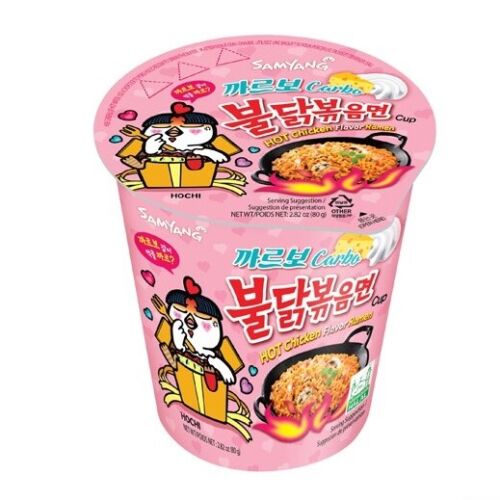 Samyang Hot Chicken Cabonara Spicy Ramen Cup