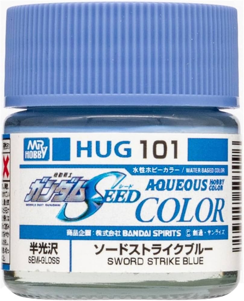 GSI Creos Mr. Hobby | Aqueous Gundam Color | Acrylic Paint | 10ml Bottle | HUG101 Sword Strike Blue