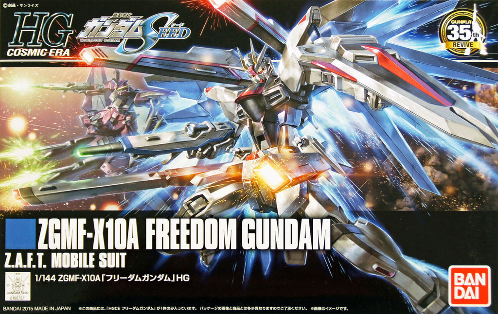 Gundam ZGMF-X10A Freedom Gundam Z.A.F.T. Mobile Suit – Kobe Mini Mart