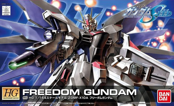 1/144 HG ZGMF-X10A Freedom Gundam