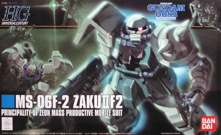 Gundam MS-06F-2 Zaku II F2 HG #105