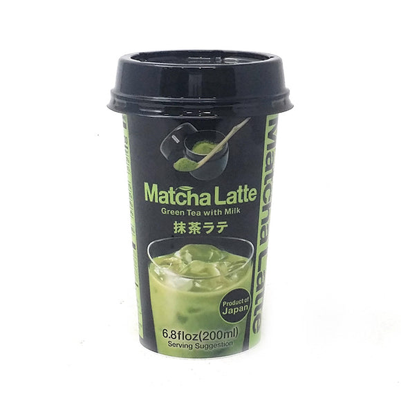 Moriyama Matcha Latte