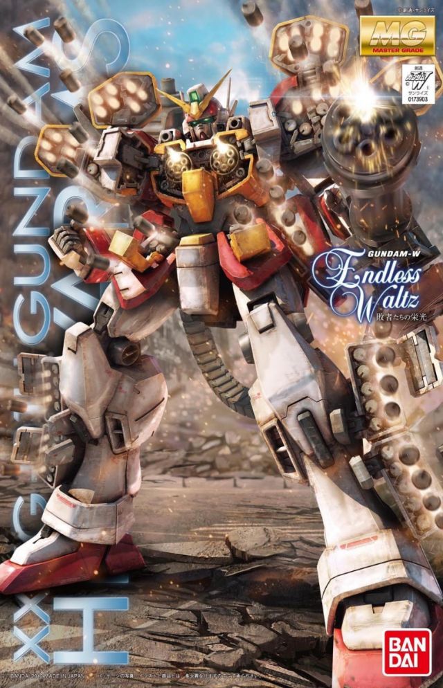 Gundam Heavyarms Gundam Wing Endless Waltz MG
