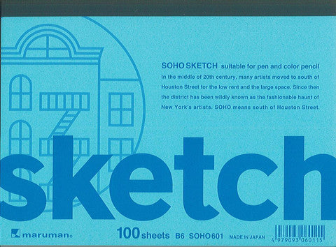 New Soho Series Sketch Book B6 100