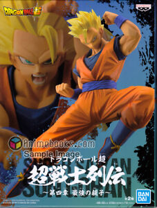 Dragon Ball Super Saiyan Gohan Super Chosenshiretsuden