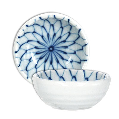 Spice Dish 2.5x1"H Amime Net