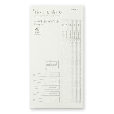 Midori Pencil Drawing Kits