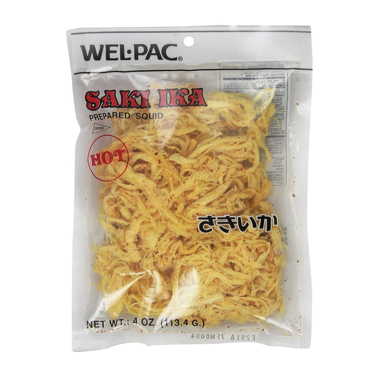 WelPac Saki Ika Cuttlefish Hot 4 oz