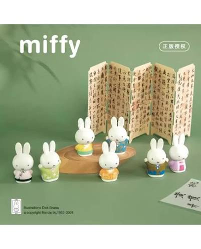 New collections: Miffy, Mofusand, Luo Xiaohei & Alien Stage ✨