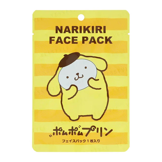 Narikiri Face Pack - Pompompurin