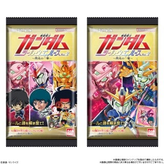 Gundam Seal Wafer With Sticker Vol 2