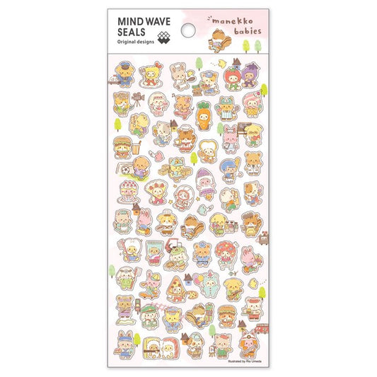Mind Wave Seals Manekko Babies