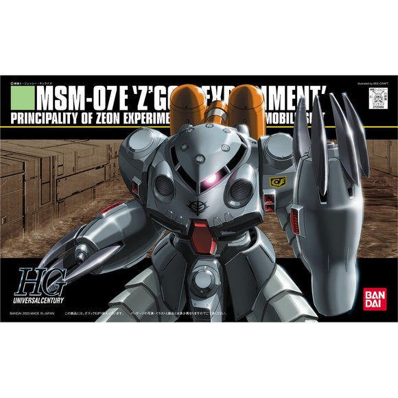 Gundam 0080: War in the Pocket Z'Gok-E HG 39