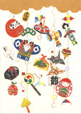 Blank Japanese Cards