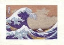 Blank Japanese Cards