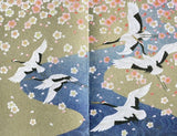 Blank Japanese Cards
