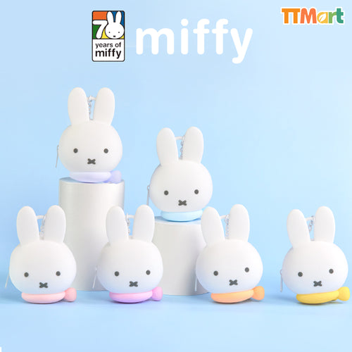 Miffy | Colorful Scarf Pouch | Blind Box