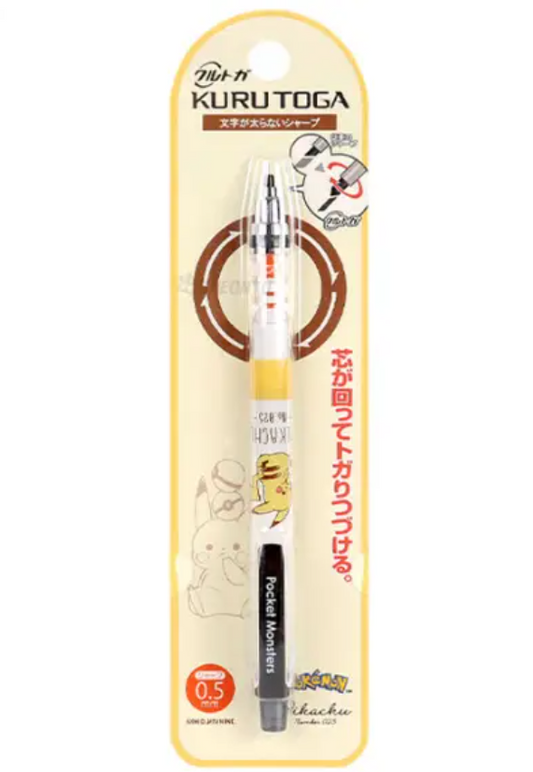 Kurutoga Mechanical Pencil 0.5mm Pokemon Black