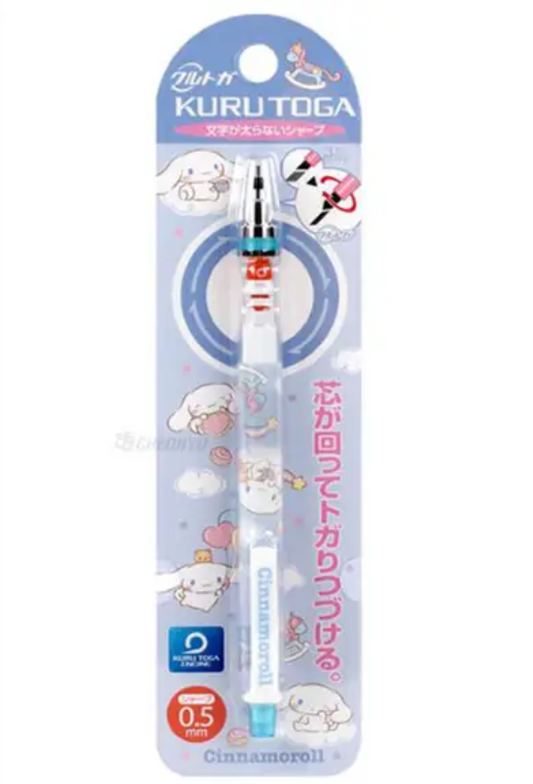 Kurutoga Mechanical Pencil 0.5mm Sanrio Cinnamoroll