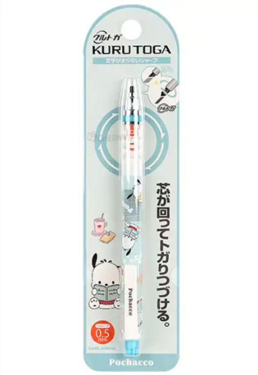 Kurutoga Mechanical Pencil 0.5mm Sanrio Pochacco