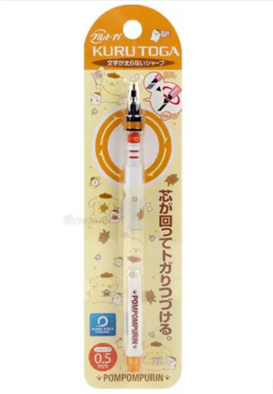 Kurutoga Mechanical Pencil 0.5mm Sanrio Pompompurin