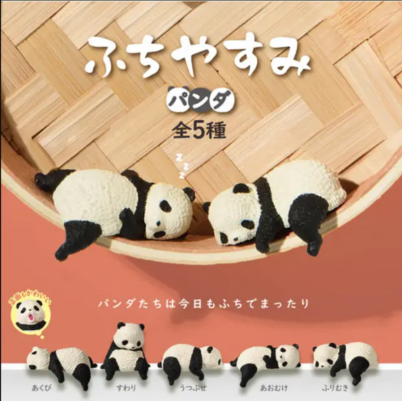 Yell Fuchiyasumi Panda Blind Box