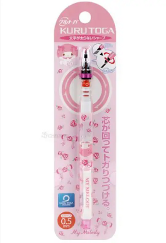 Kurutoga Mechanical Pencil 0.5mm Sanrio My Melody