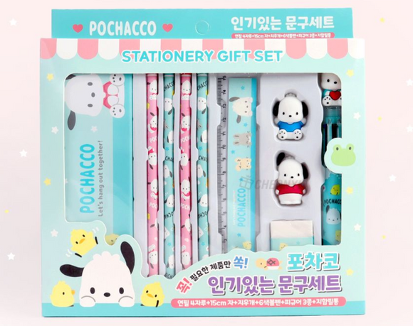 Sanrio Pochacco Stationery Gift Set（set of 1）