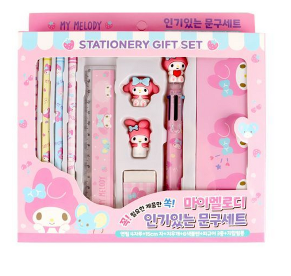 Sanrio My Melody Stationery Gift (Set of 1)