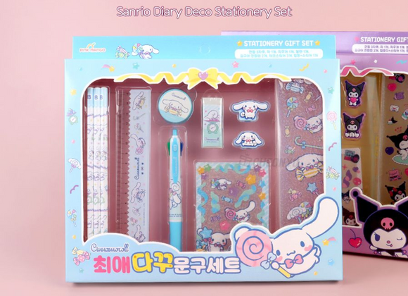 Sanrio Cinnamoroll Diary Deco Stationery Set(set of 1)