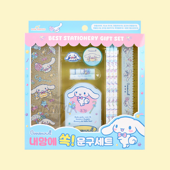 Sanrio Cinnamoroll My Favorite! Stationery Set(set of 1)