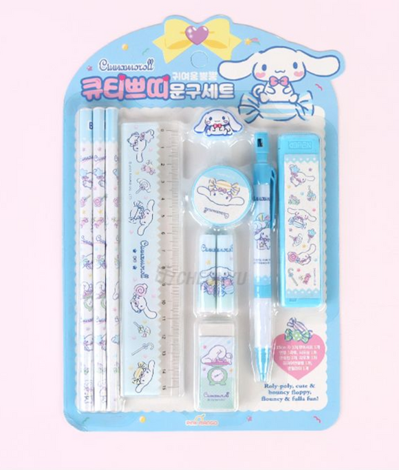 Sanrio Cutie Petite Stationery Gift Set-Cinnamoroll