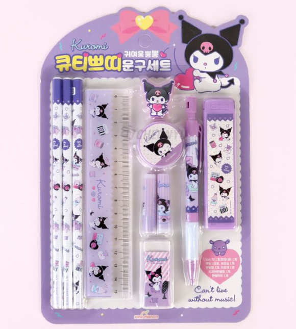 Sanrio Cutie Petite Stationery Gift Set-Kuromi