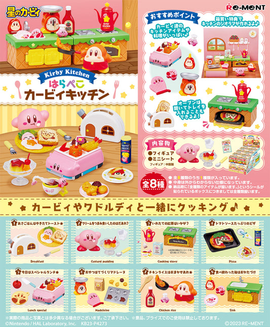 Re-Ment | Kirby | Kirby's Hungry Kitchen